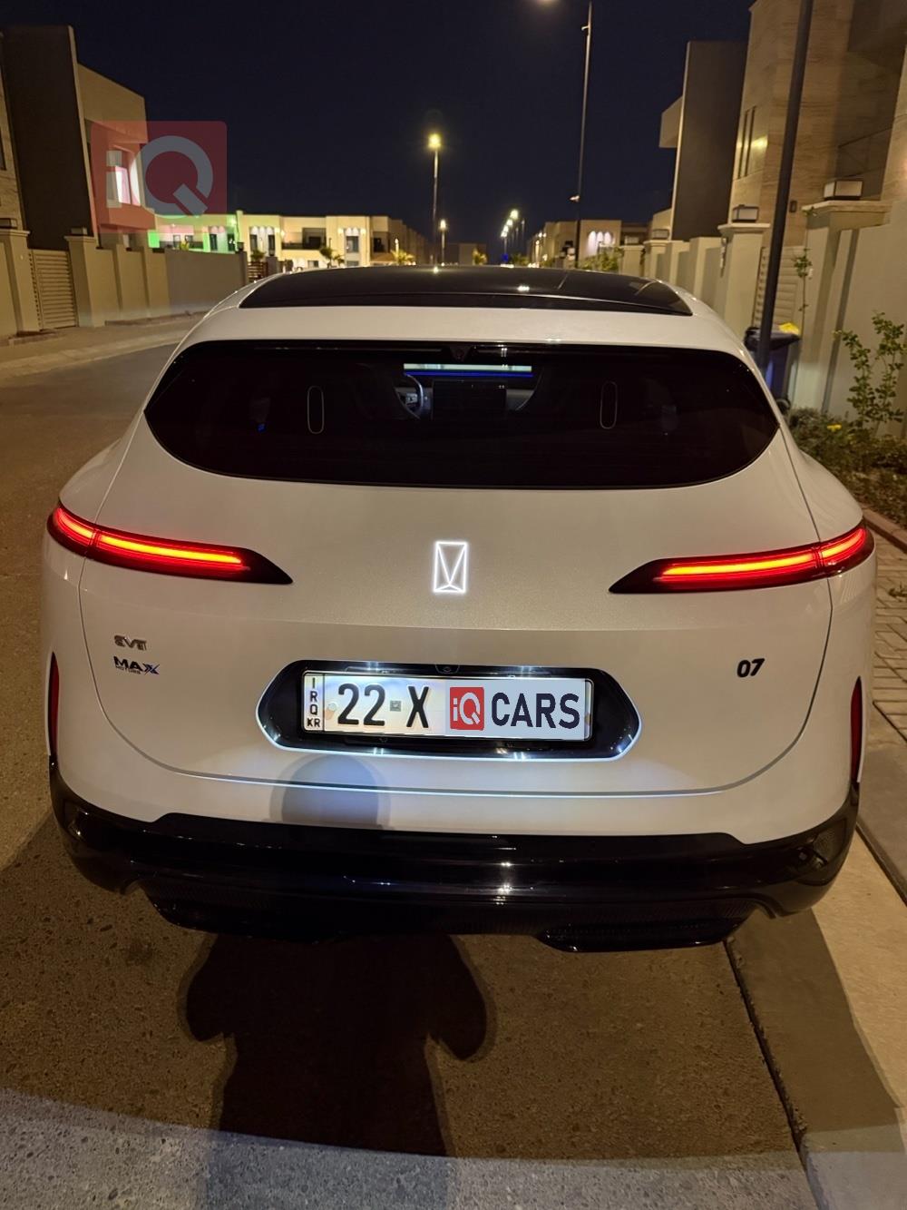 أفاتر 07